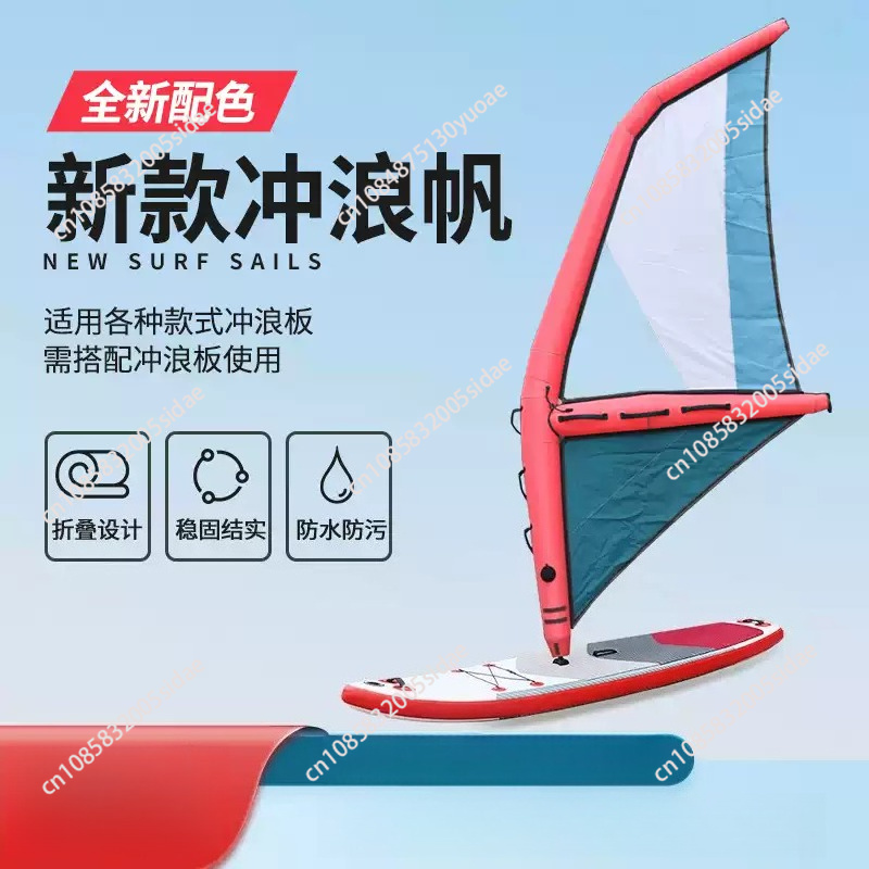 Inflatable Paddle Board New Ve - Aquatic Sports Activities 评论和价格