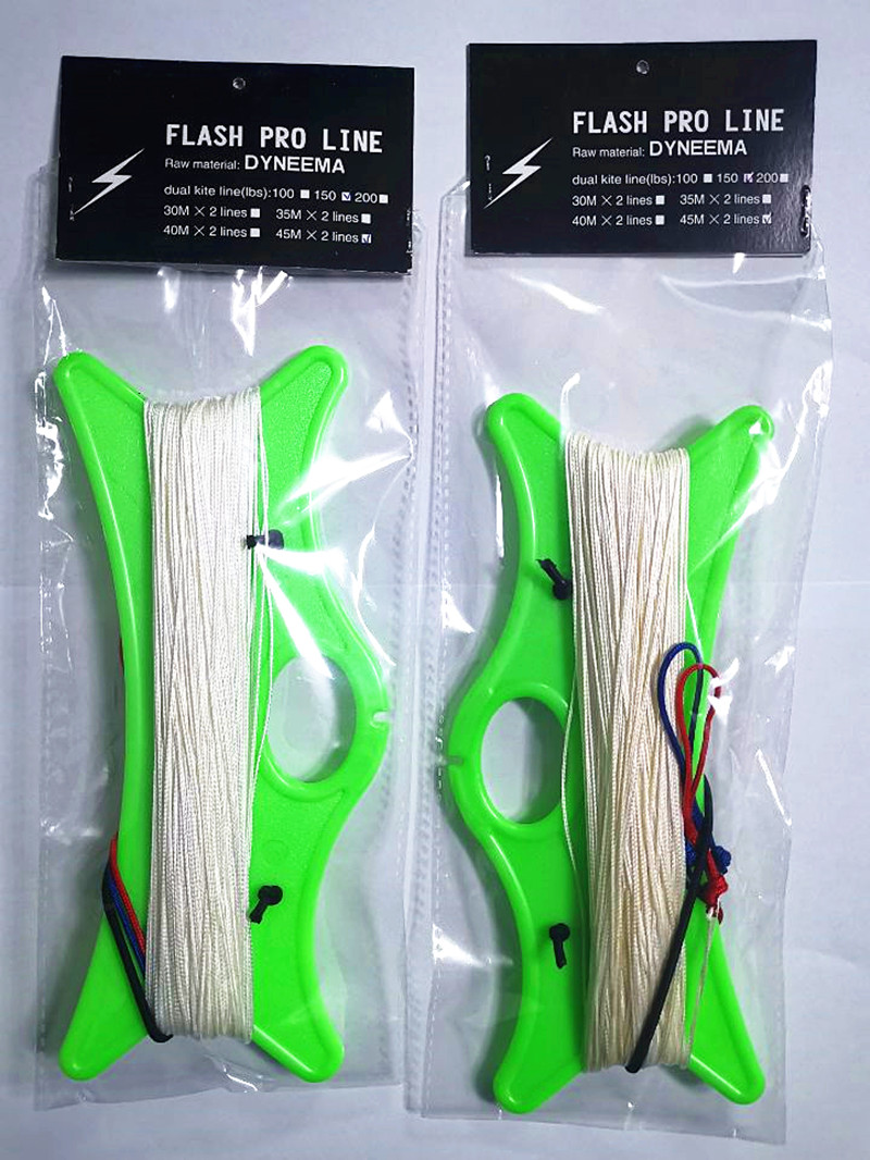200lb 35m x 2lines power kite  - Kite Surf Bar Control 评论和价格